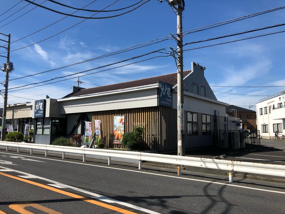 クックドア 大戸屋ごはん処 新所沢店 埼玉県