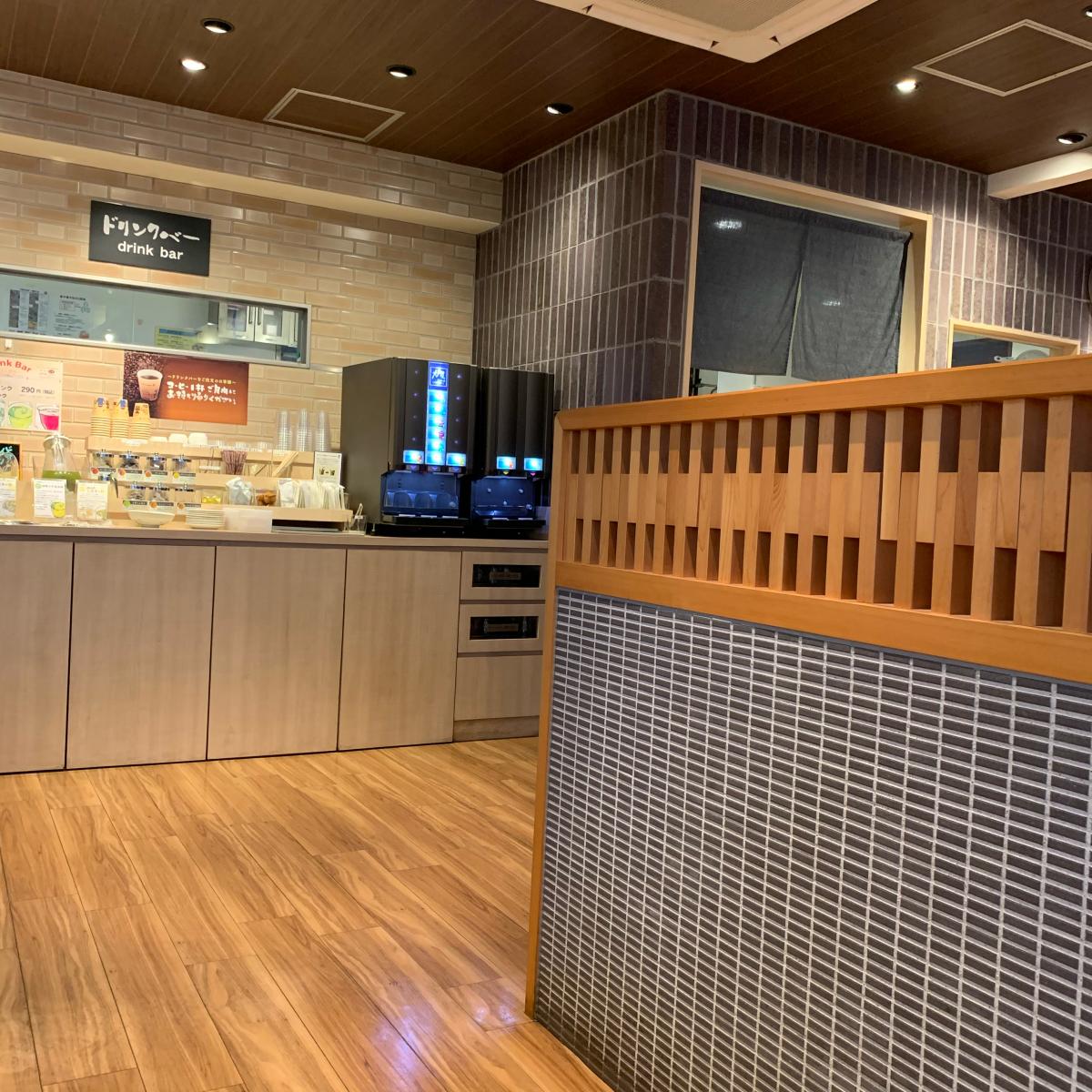 クックドア 大戸屋ごはん処 新所沢店 埼玉県