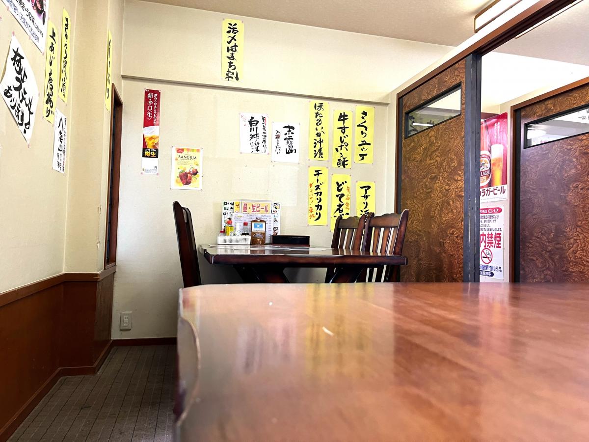 加里部亭カニエ店／ホームメイト