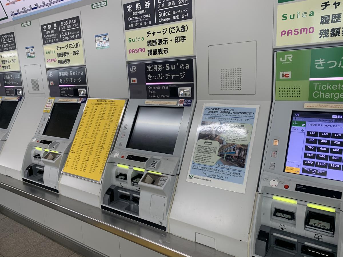 ユキサキnavi 路線図 西川口駅 ｊｒ京浜東北線