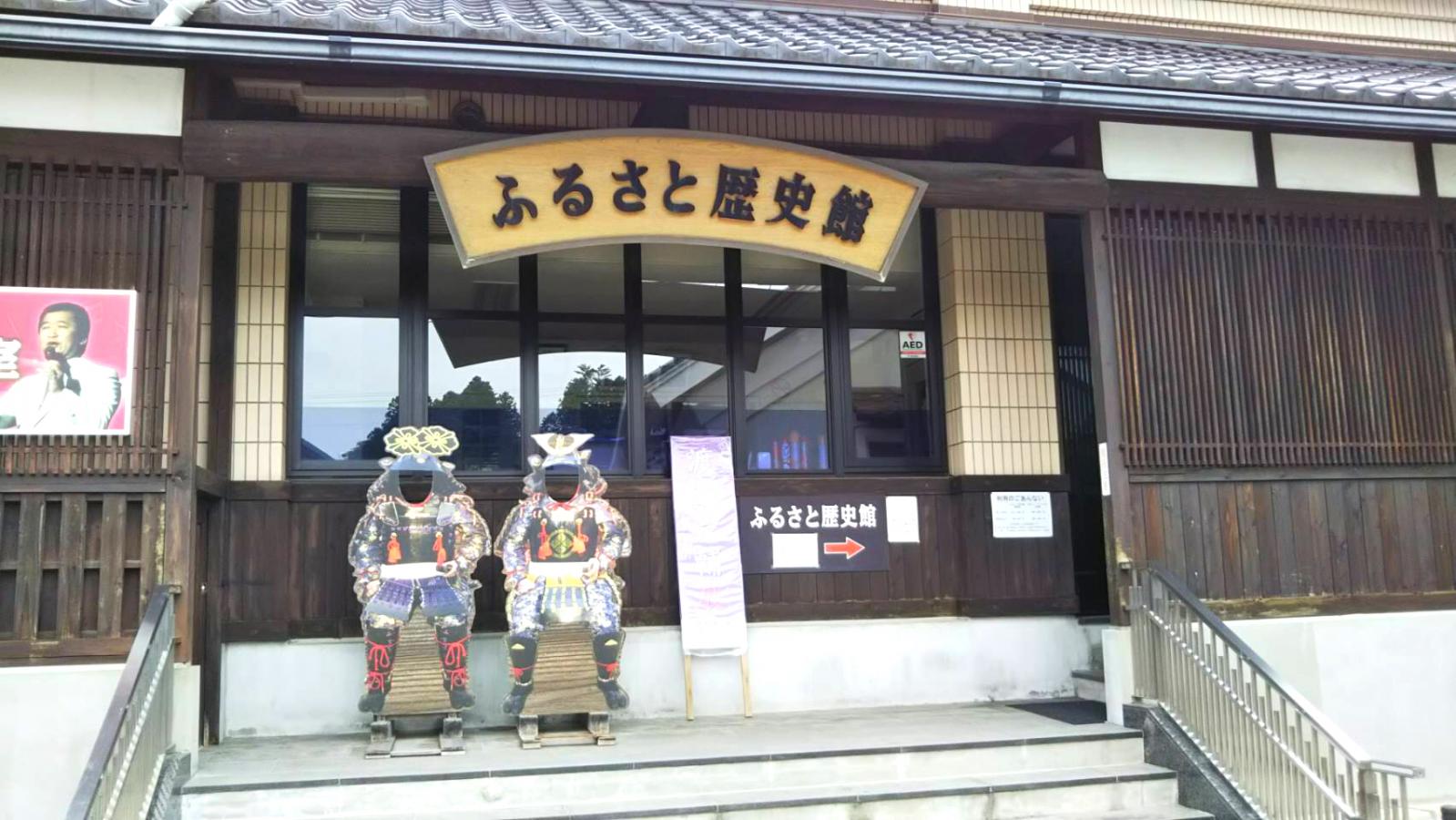 ホームメイト シニア 公益財団法人 宮城厚生協会 古川民主病院 宮城県大崎市の介護療養型医療施設