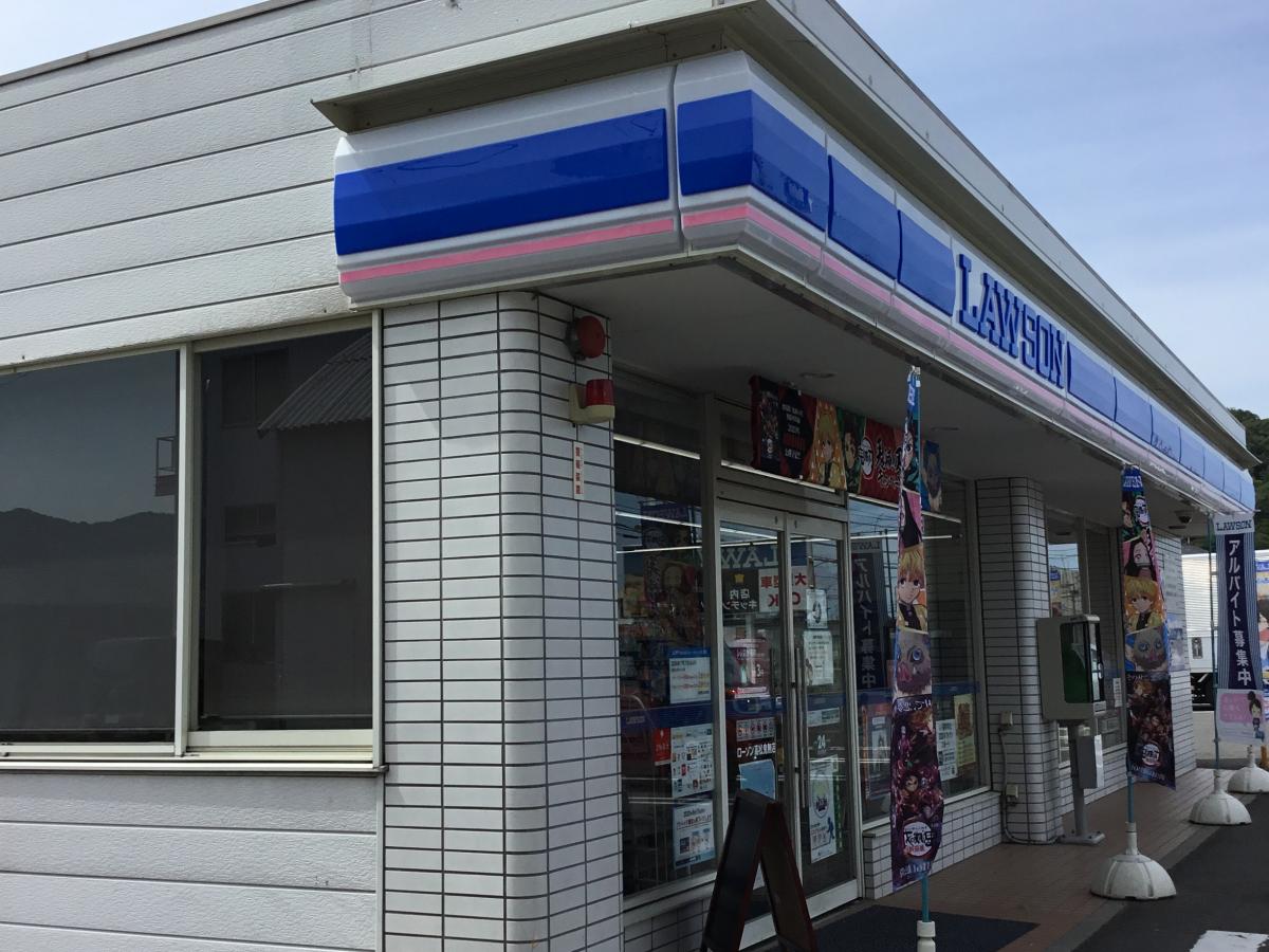 マーケットピア ローソン 高松鬼無店 マーケットピア ローソン 高松鬼無店