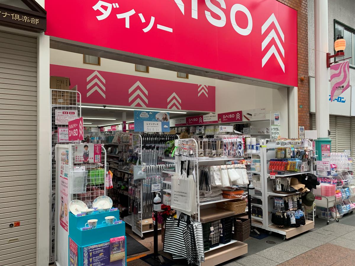 マーケットピア 最近投稿された口コミ 10ページ マーケットピア 最近投稿された口コミ 10ページ