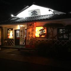 クックドア 宇佐市の居酒屋 ホームメイト