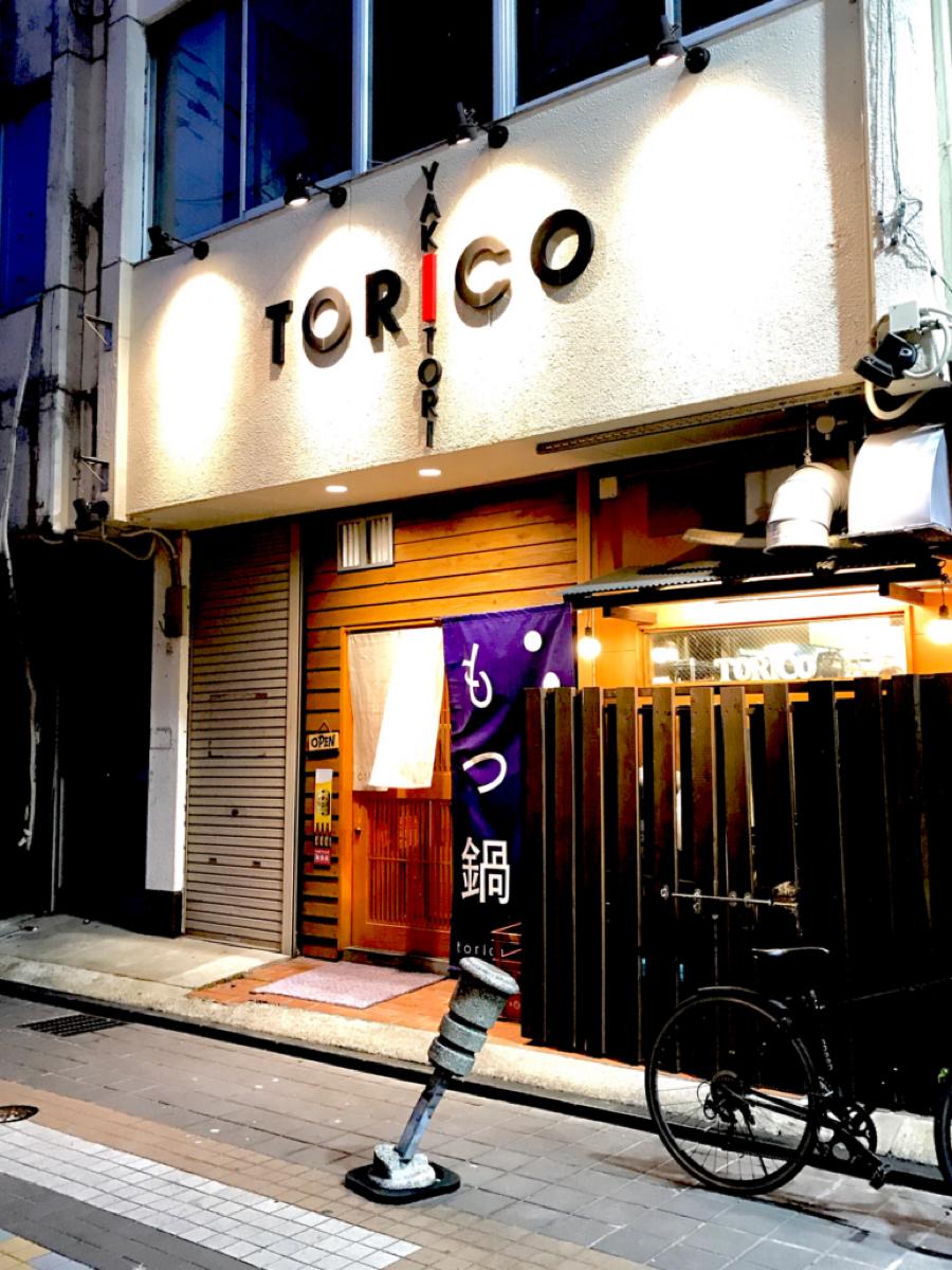 クックドア とりこ 福岡県