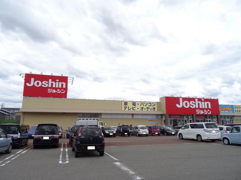 マーケットピア ジョーシン 長岡古正寺店