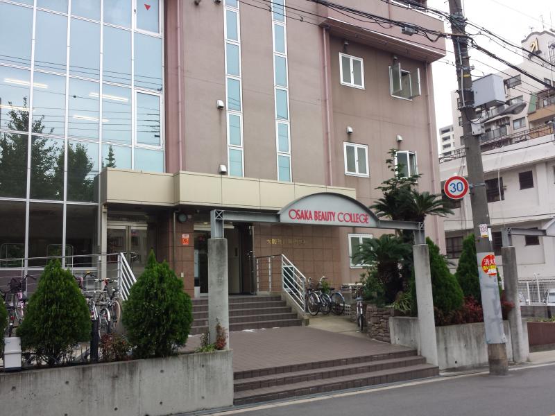 大阪美容専門学校の投稿写真一覧/ホームメイト 大阪美容専門学校の投稿写真一覧/ホームメイト