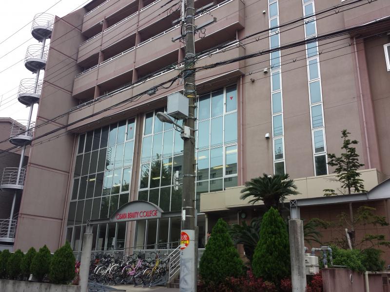 スタディピア 大阪美容専門学校 大阪市中央区玉造