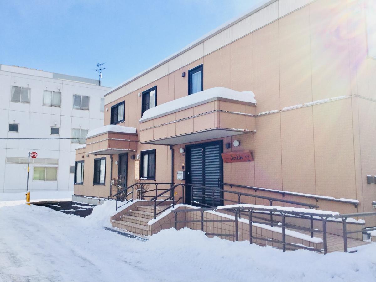 元町 みどり 保育園