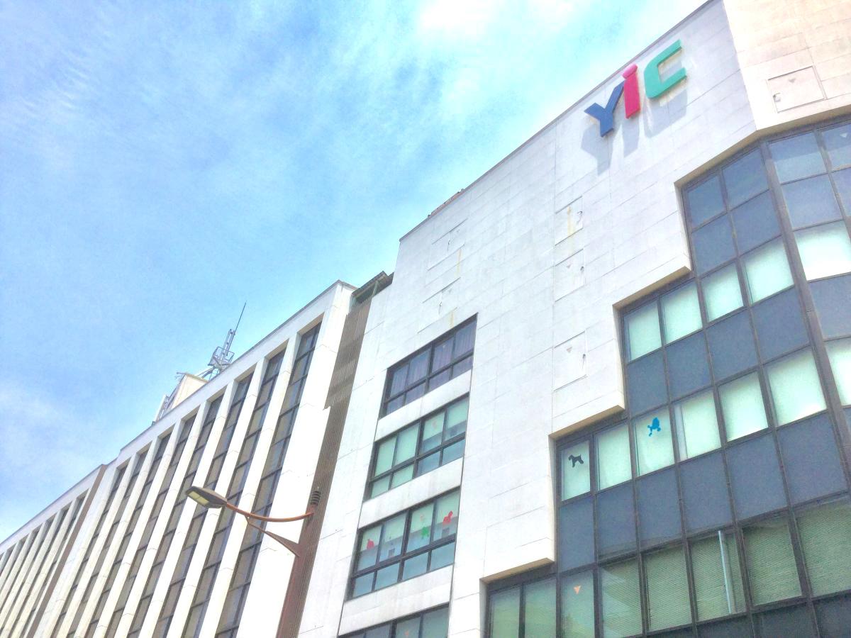 スタディピア ｙｉｃ京都ビューティ専門学校 京都市下京区西油小路町