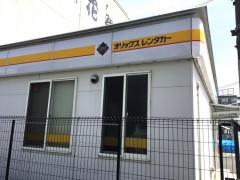 クックドア】やきとり・しま吉周辺のレンタカー会社