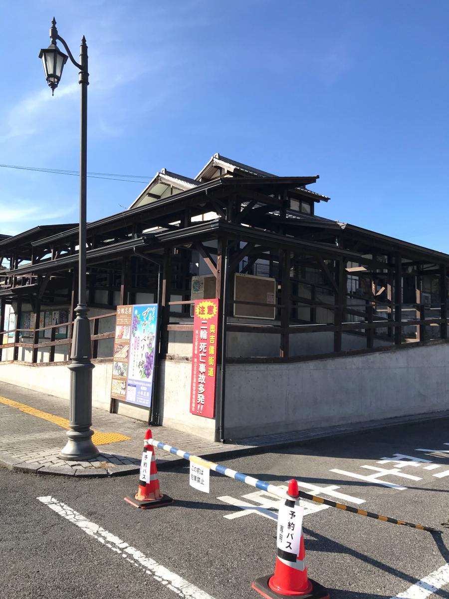 マーケットピア かもがわ円城