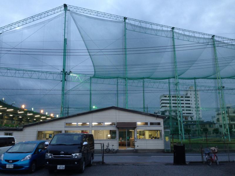 スポランド 有限会社朝日ゴルフセンター 川口市朝日