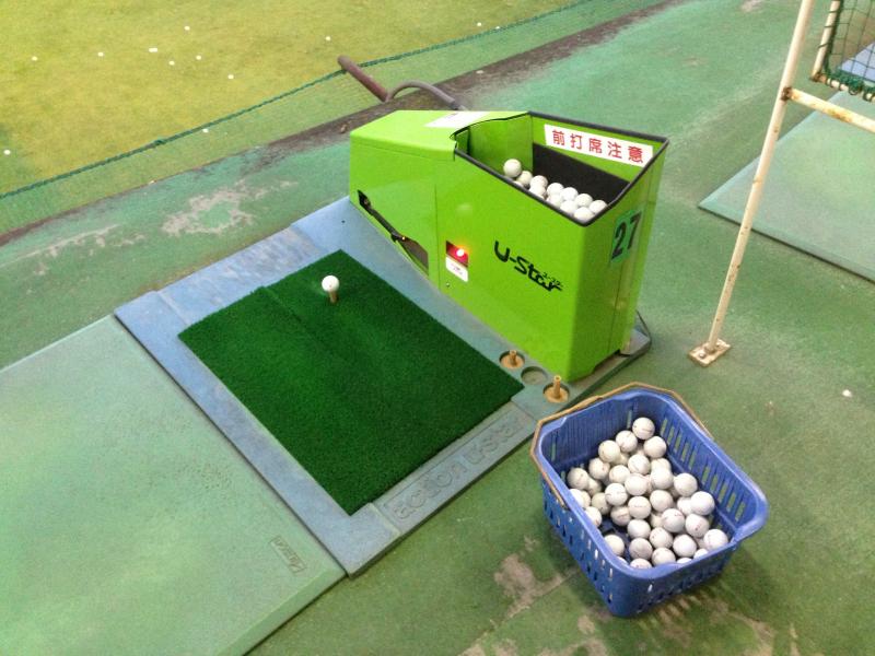 スポランド 有限会社朝日ゴルフセンター 川口市 の投稿写真一覧