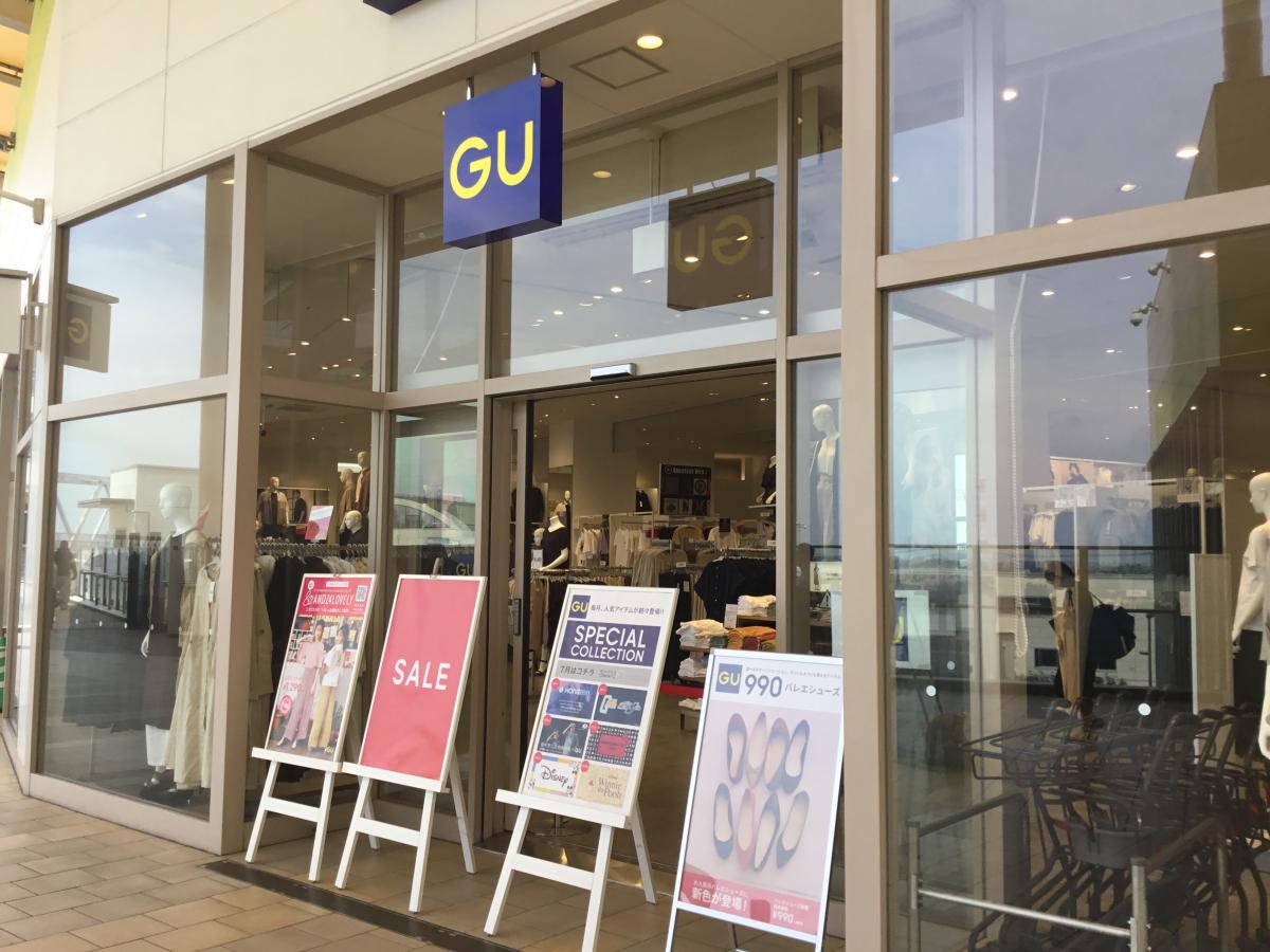 マーケットピア セブンイレブン ららぽーと新三郷店 三郷市 周辺施設 口コミ 写真 動画