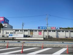 マーケットピア ザ ダイソー コーナン日進店