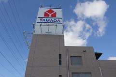 マーケットピア レインボー金岡 堺市北区蔵前町