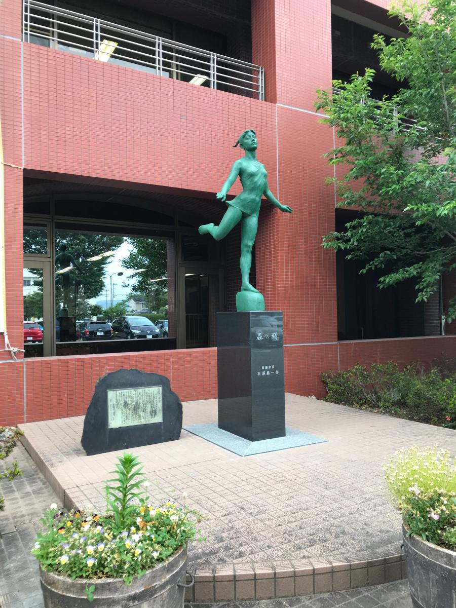 パブリネット 菊陽町役場 菊池郡菊陽町 の投稿写真一覧