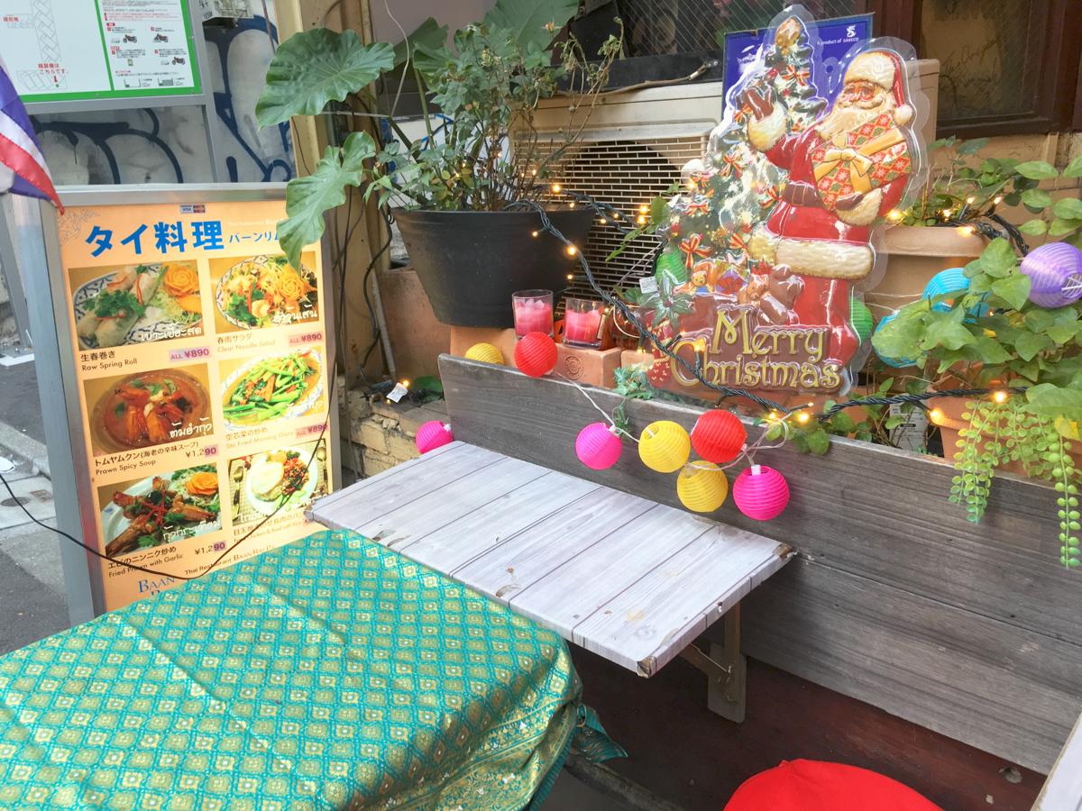 クックドア タイ料理バーンリムパー新宿三丁目店 東京都