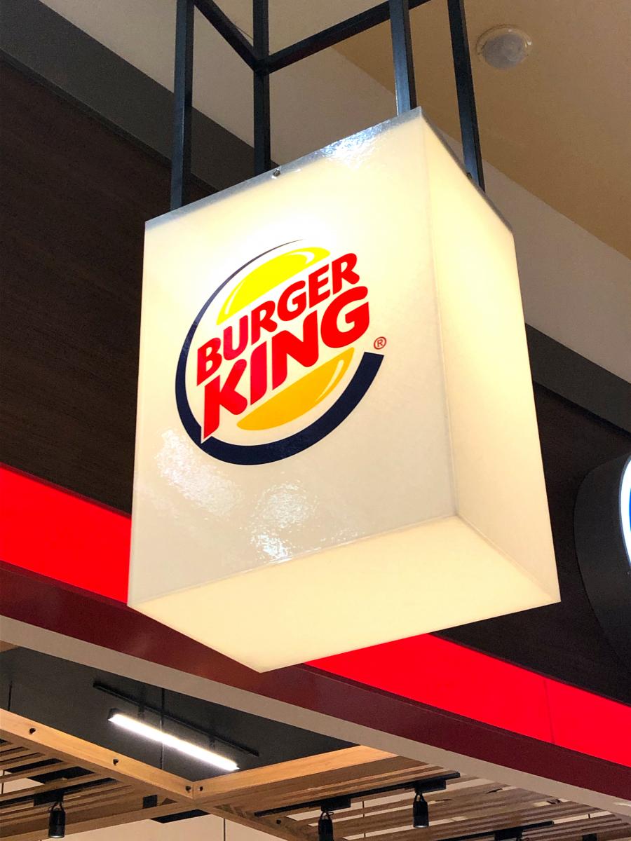 クックドア いきなりステーキ イオンモール土浦店 茨城県土浦市 周辺施設口コミ 写真 動画