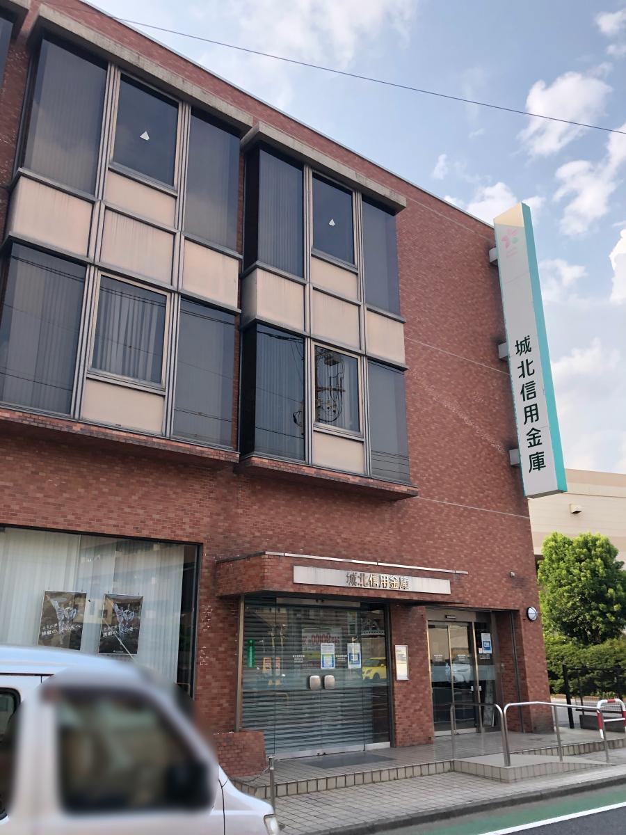城北信用金庫西新井本町支店／ホームメイト