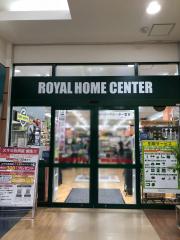 マーケットピア 業務スーパー 辻堂店 藤沢市 の周辺施設写真一覧 2ページ