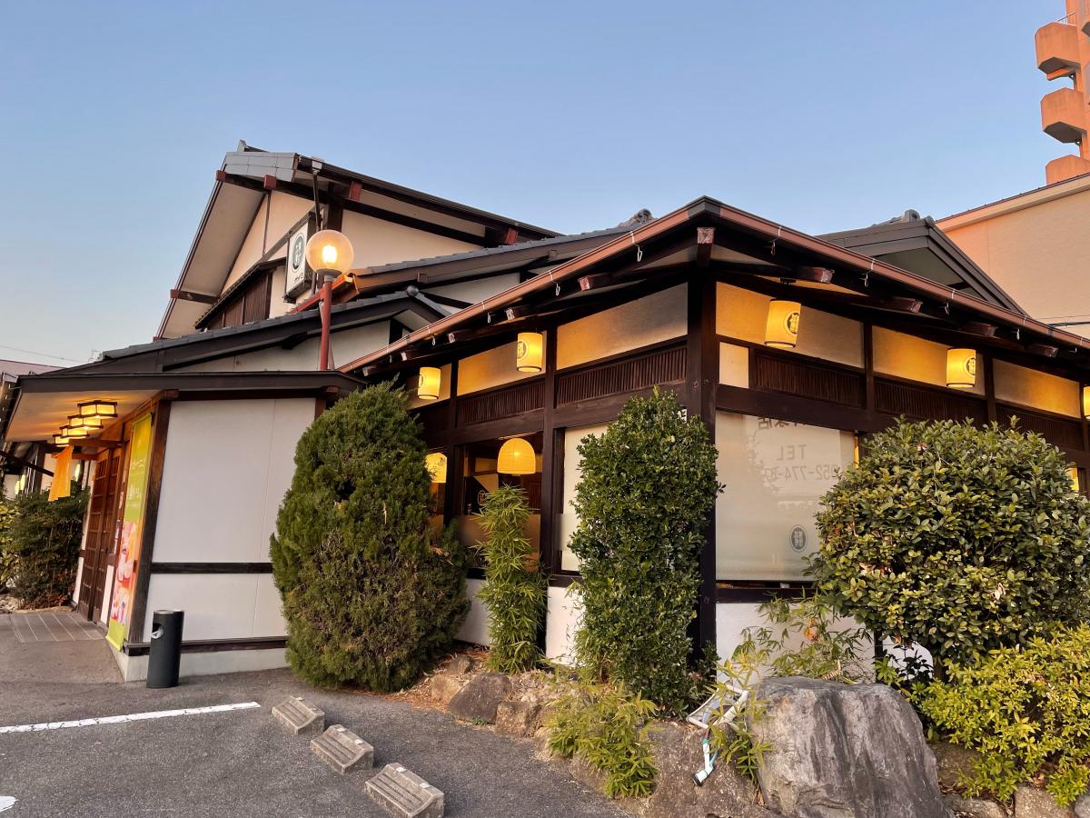 【クックドア】サガミ 四軒家店