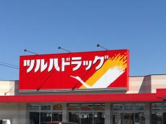 マーケットピア】ブックオフ 青森石江店（青森市）の周辺施設写真一覧 