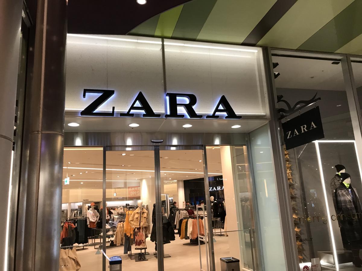 マーケットピア ザラ 福岡キャナルシティ店 福岡市博多区住吉