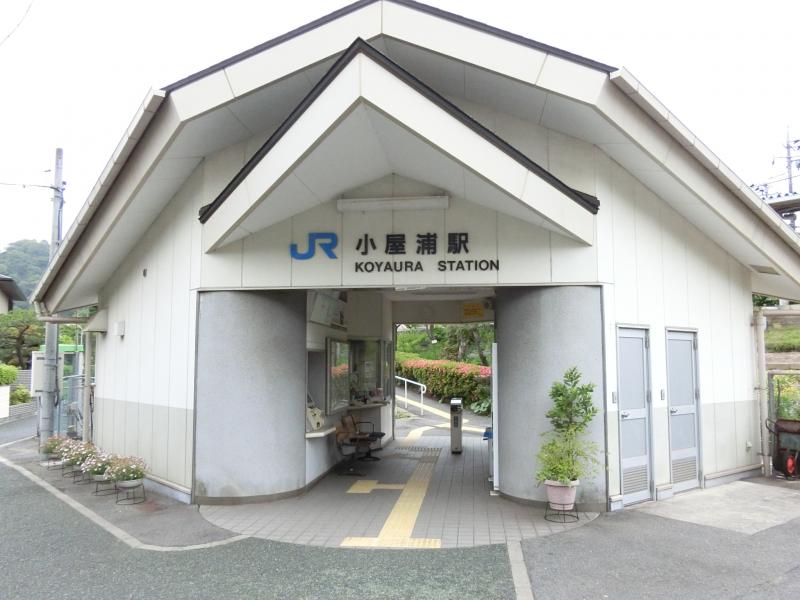 ユキサキナビ ｊｒ呉線小屋浦駅