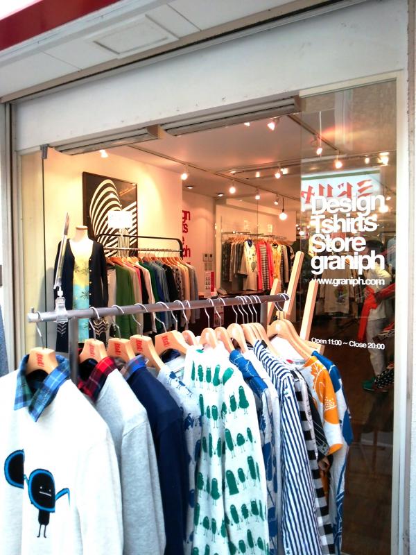 マーケットピア ｇｒａｎｉｐｈ 名古屋大須 名古屋市中区大須