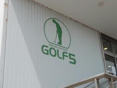 マーケットピア ヴィレッジヴァンガード イオン北谷店 中頭郡北谷町美浜