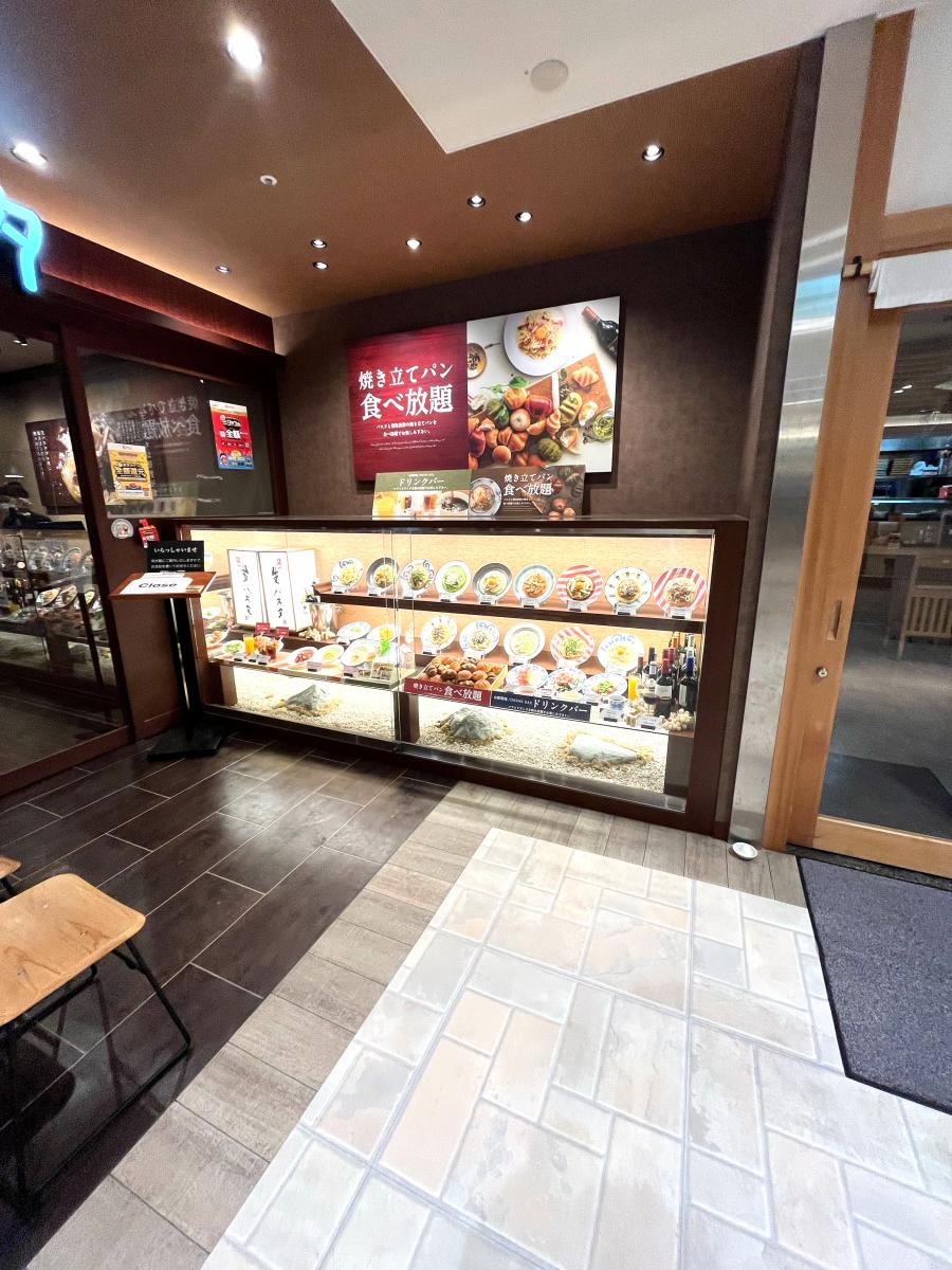 クックドア 鎌倉パスタ 武蔵浦和マーレ店