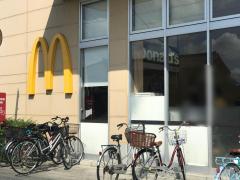 クックドア】マクドナルド 蕨ヤオコー店（埼玉県蕨市）周辺の生活施設情報