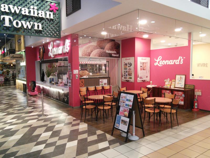 クックドア レナーズ横浜ワールドポーターズ店 神奈川県