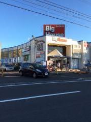 マーケットピア ローソン 札幌北10条店 札幌市北区北十条西 １ ４丁目