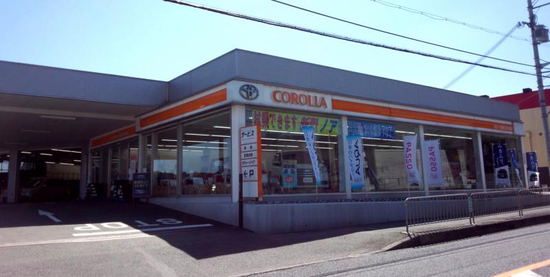 マーケットピア トヨタカローラ奈良西大和店 マーケットピア トヨタカローラ奈良西大和店