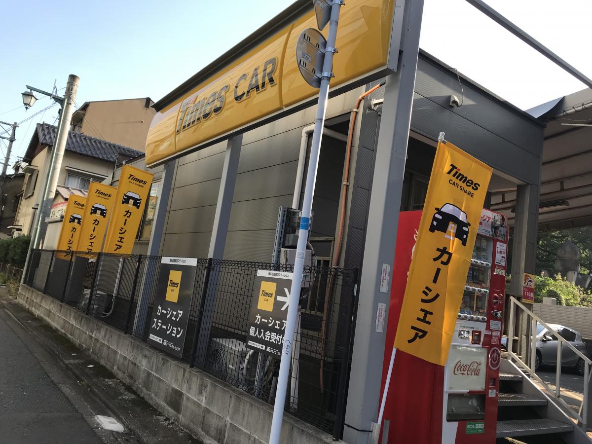 レンタマップ タイムズカーレンタル博多祇園駅店