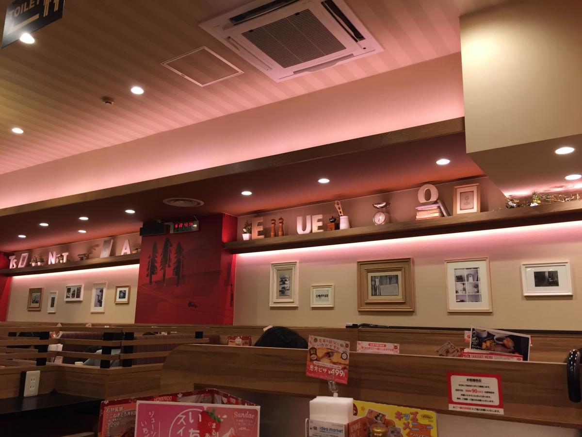 クックドア アクセス良し ガスト 上野広小路店への口コミ