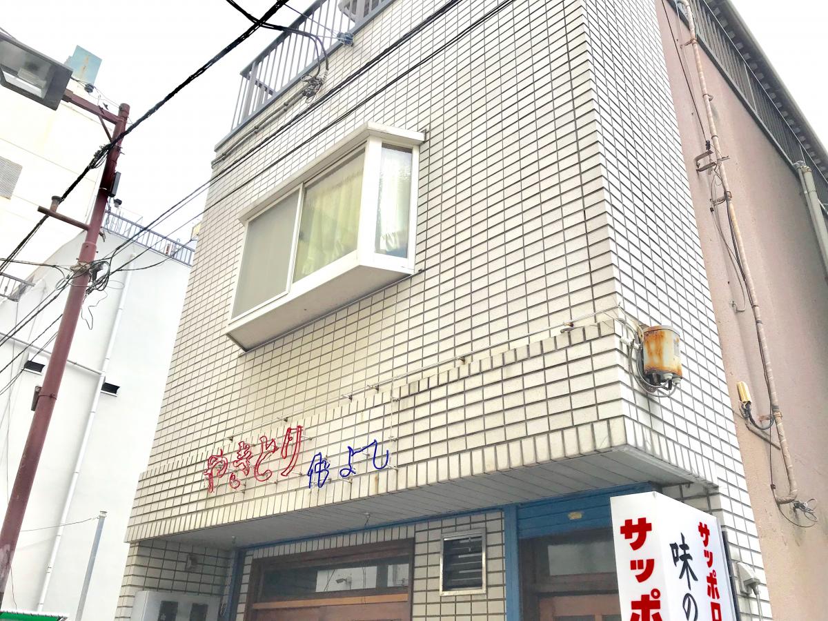 クックドア ドトールコーヒーショップ 平塚梅屋ユーユー館店 神奈川県平塚市 周辺施設口コミ 写真 動画