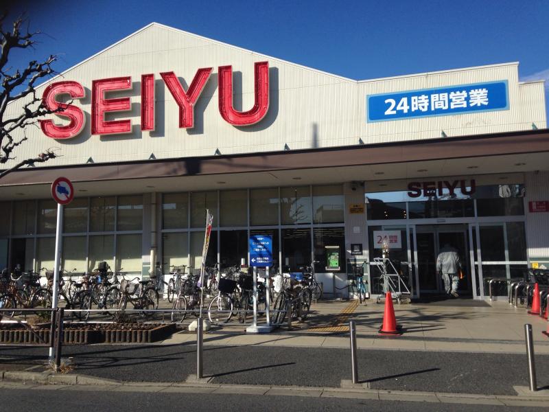 マーケットピア 投稿ユーザー写真集 西友 葛飾新宿店