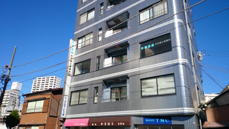 クックドア かさはら 神奈川県