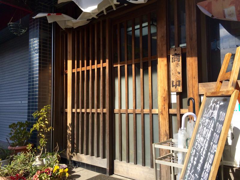 クックドア かさはら 神奈川県