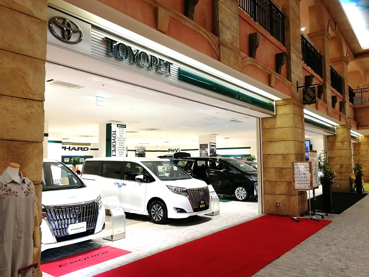 クックドア】ハングリータイガー トレッサ横浜店周辺施設口コミ／写真 