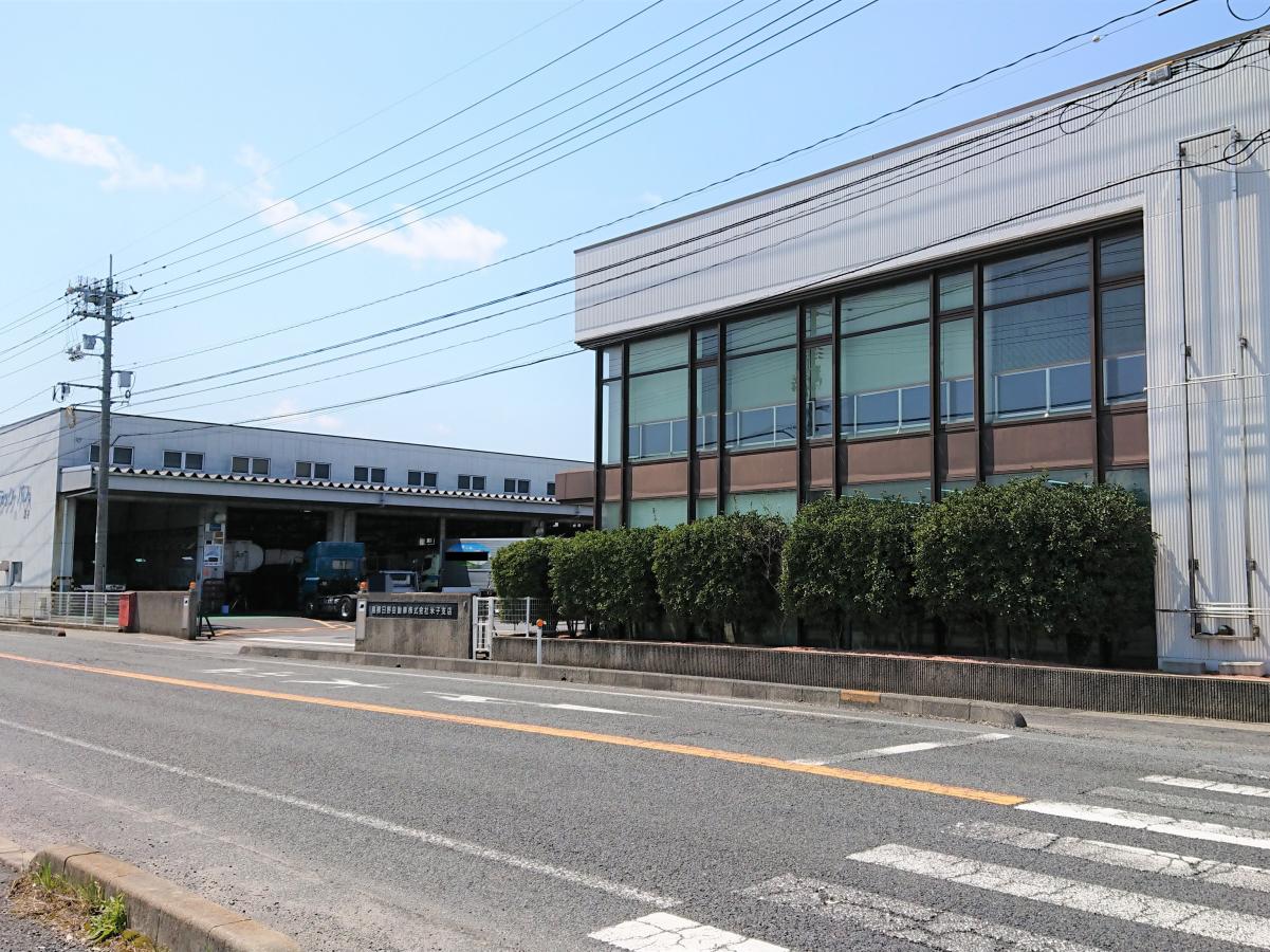 島根日野自動車米子支店／ホームメイト