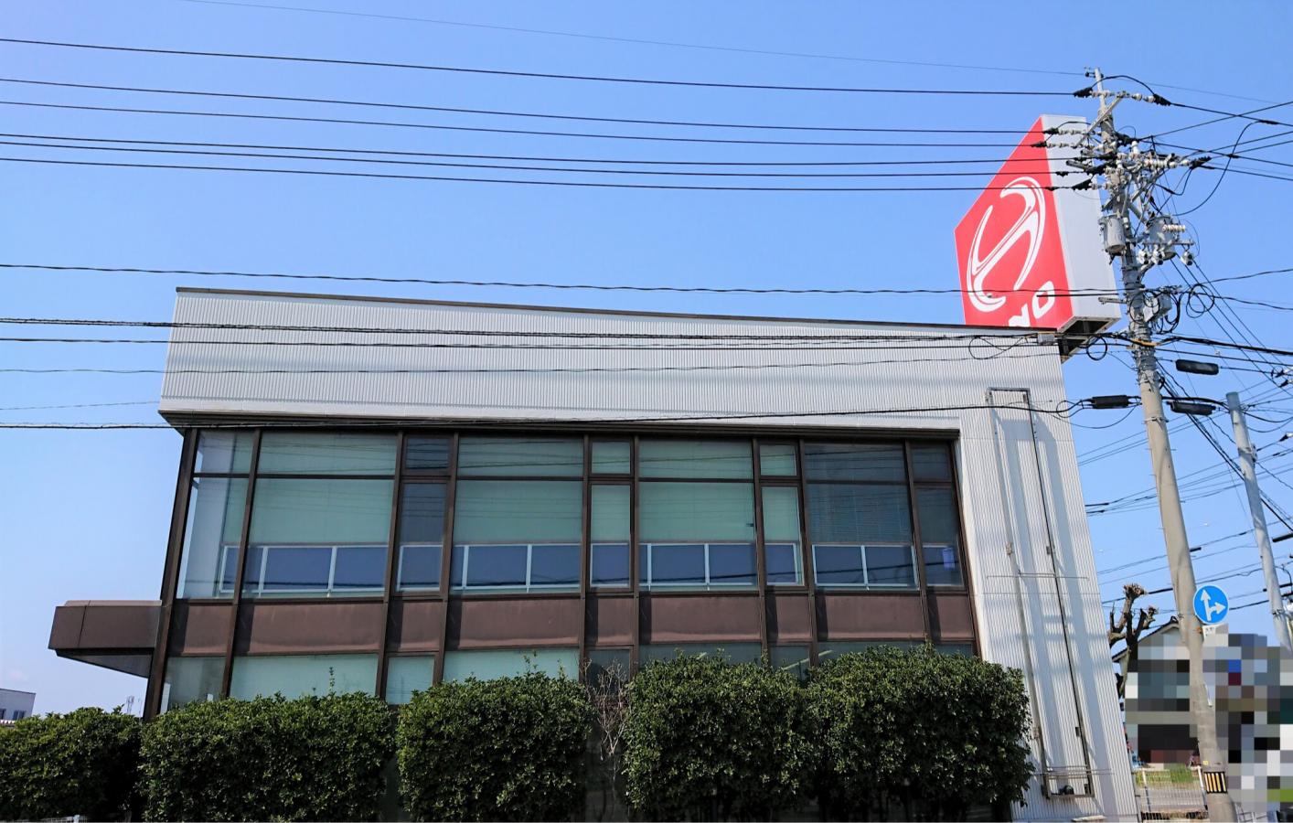 【マーケットピア】島根日野自動車米子支店（米子市二本木）