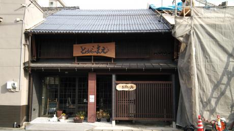 クックドア とうだいまえ 岐阜県