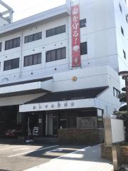 パブリネット 愛媛県立医療技術大学図書館 伊予郡砥部町高尾田