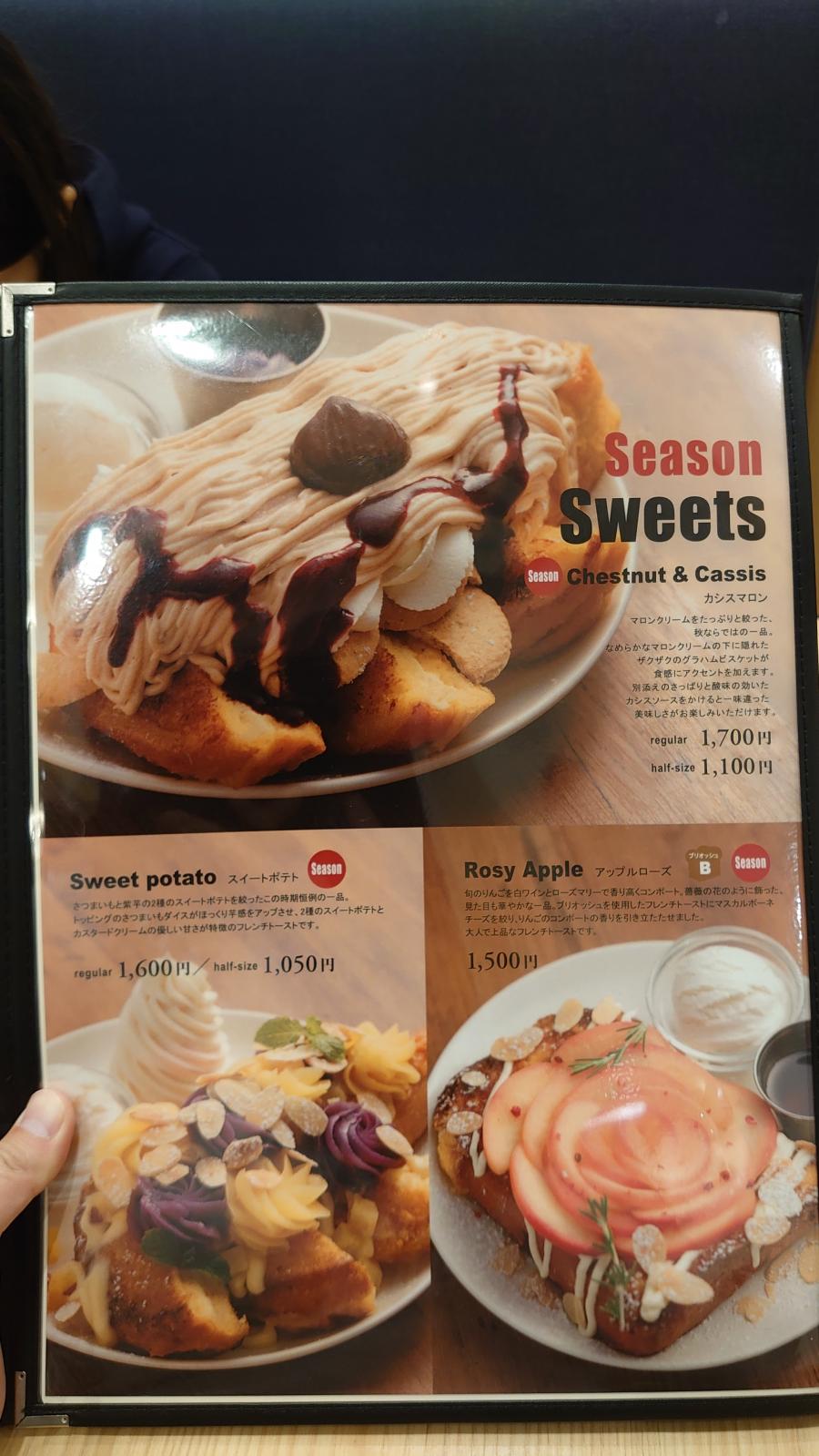 クックドア 満足ランチ アイボリッシュ ｉｖｏｒｉｓｈ ららぽーと海老名店 のお気に入りコメント 口コミ