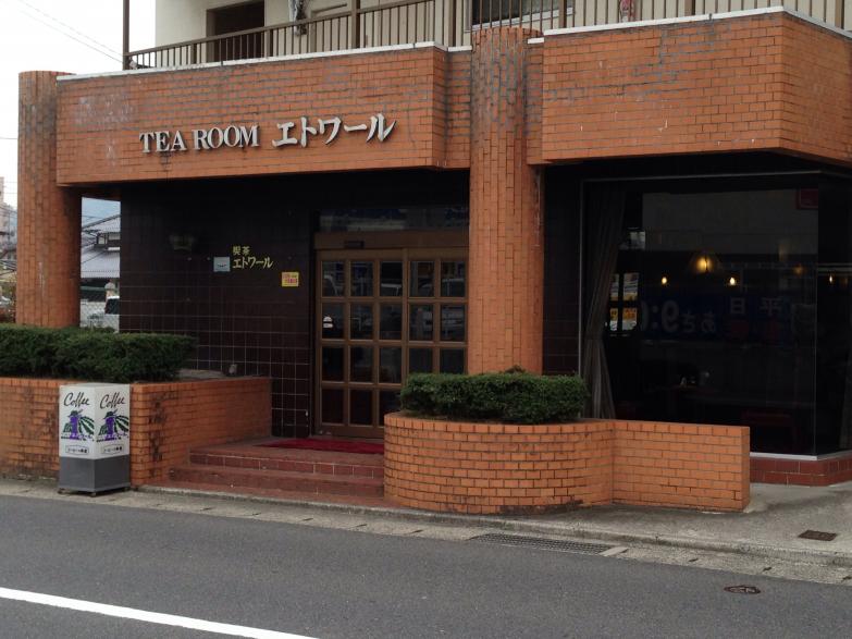 クックドア エトワール 広島県